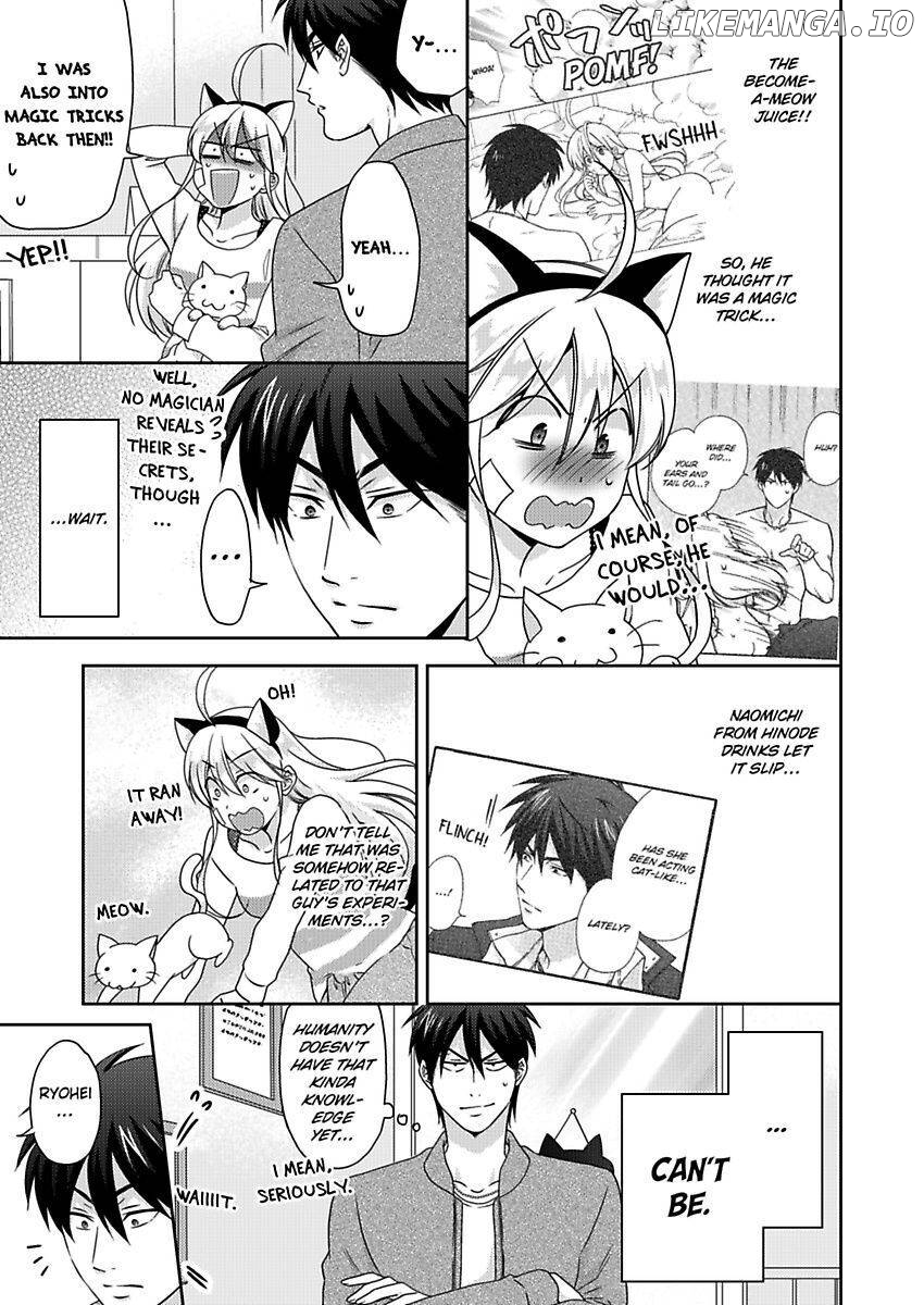 Nyotaika Yankee Gakuen ☆ Ore no Hajimete, Nerawaretemasu. chapter 40 - page 7